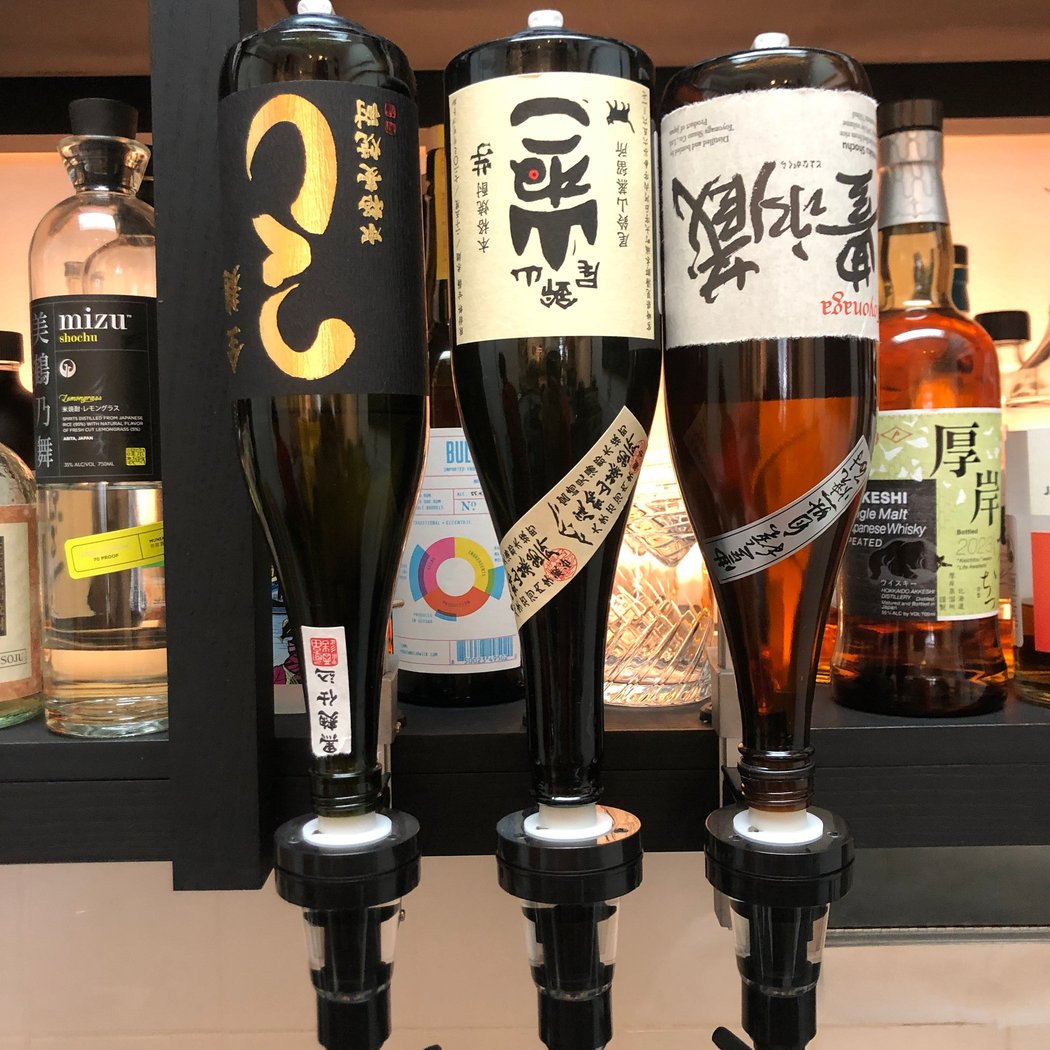 Shochu'sday w. Kayo 3