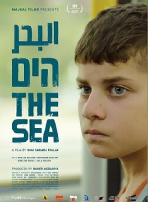The Sea Film Showing