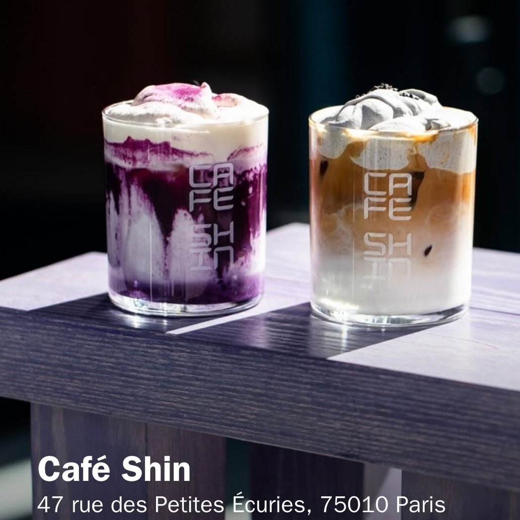 CAFE SHIN 1