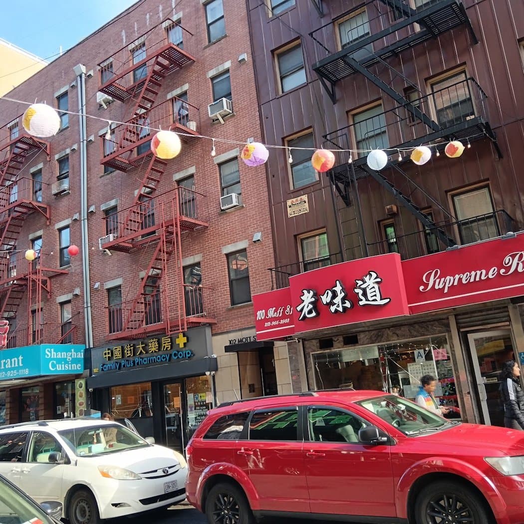 Supreme Restaurant 3