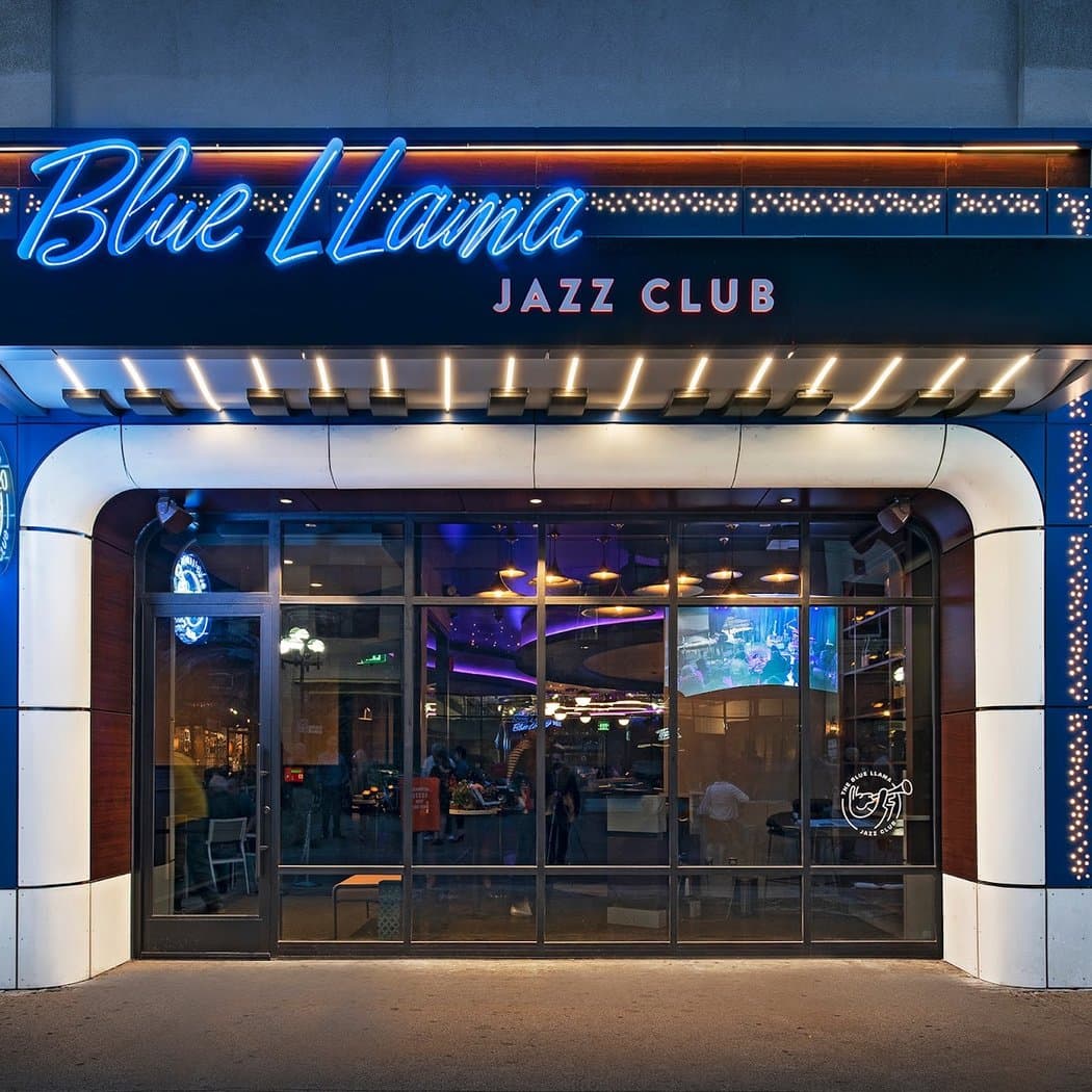 WEMU 5:01 Jazz Series 2