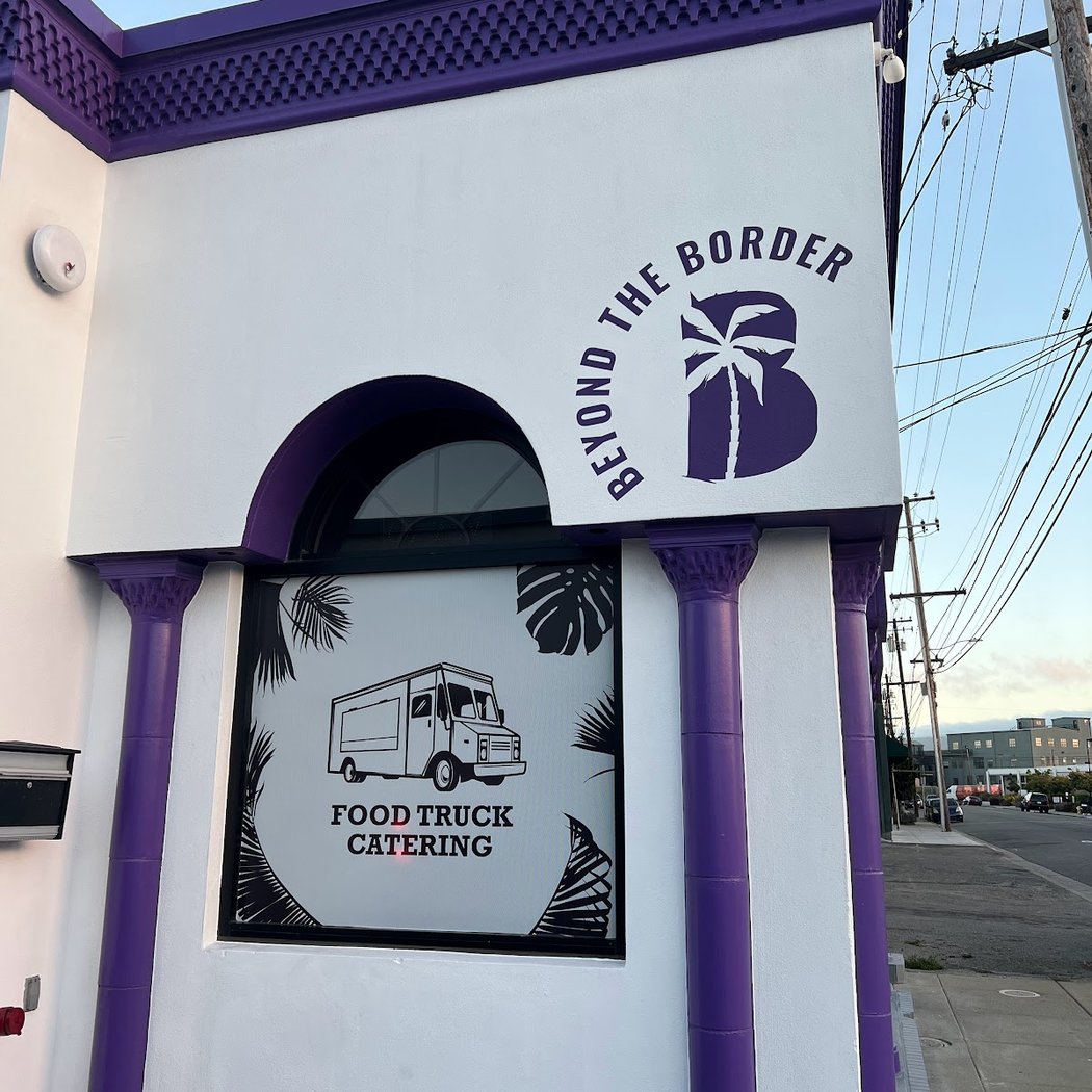 Beyond The Border Catering Co. 2