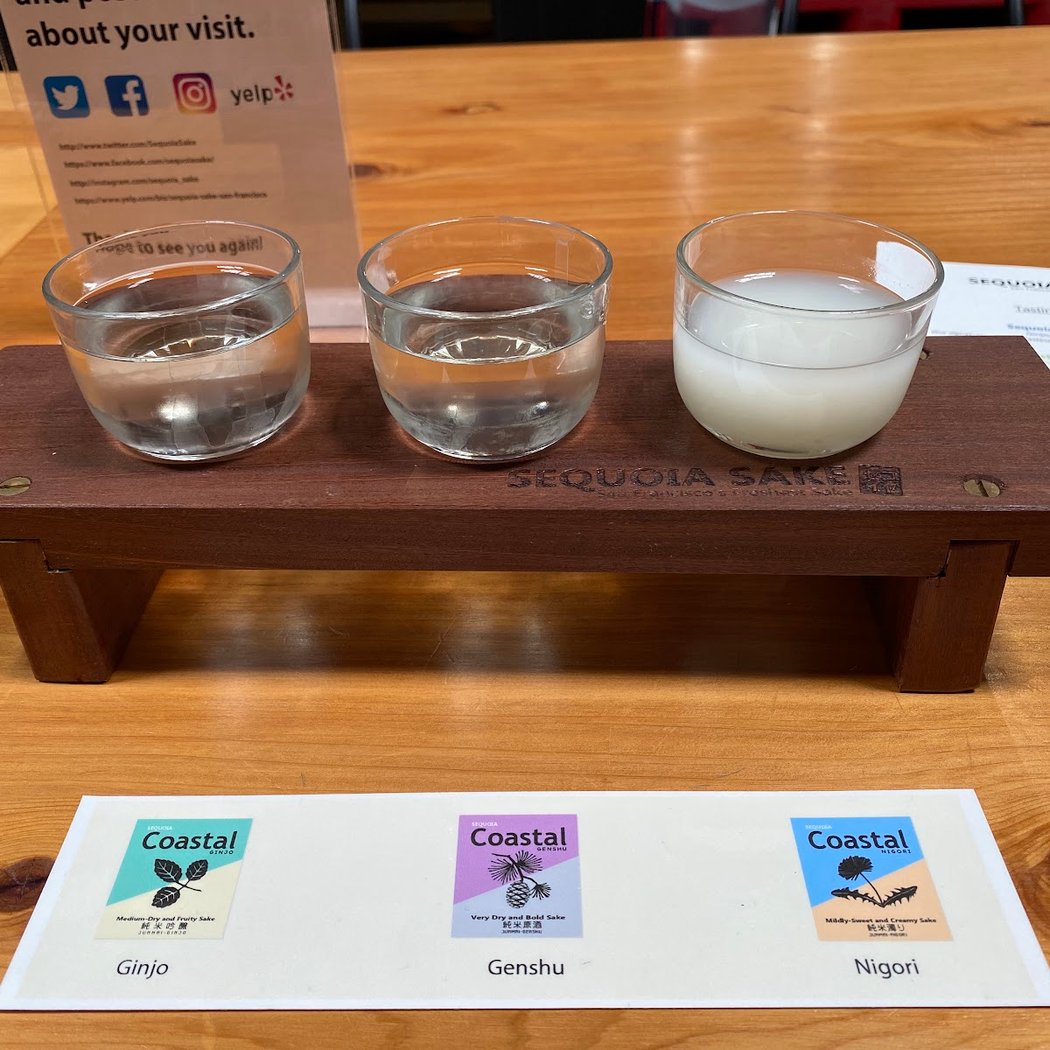 Public Tasting 3