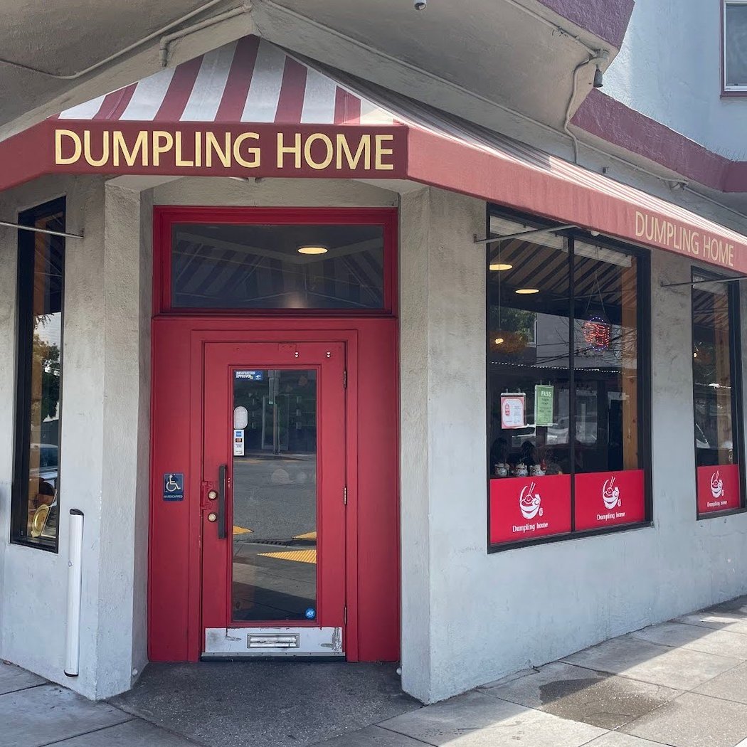 Dumpling Home 3