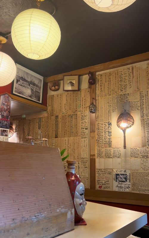Tekka Japanese Restaurant 2