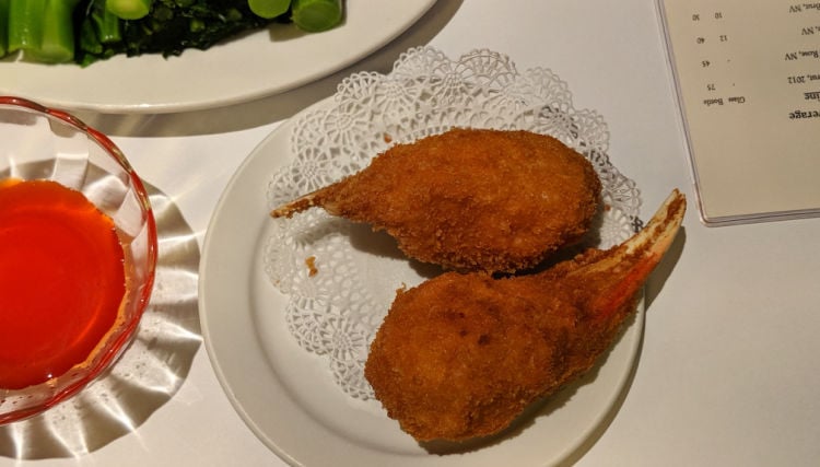 Yank Sing (Spear St.) 2