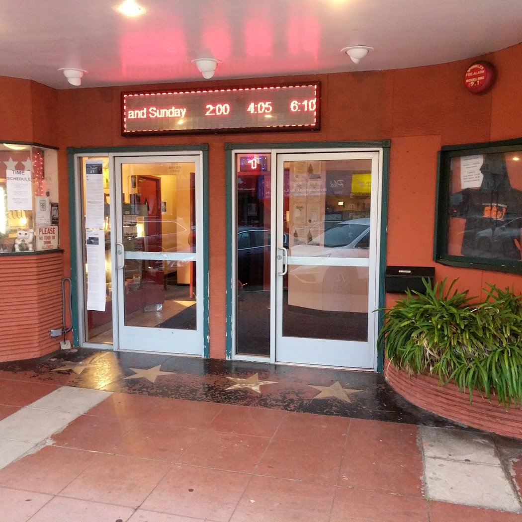 LIVE MUSIC: Palmyra, Sun Casino 4