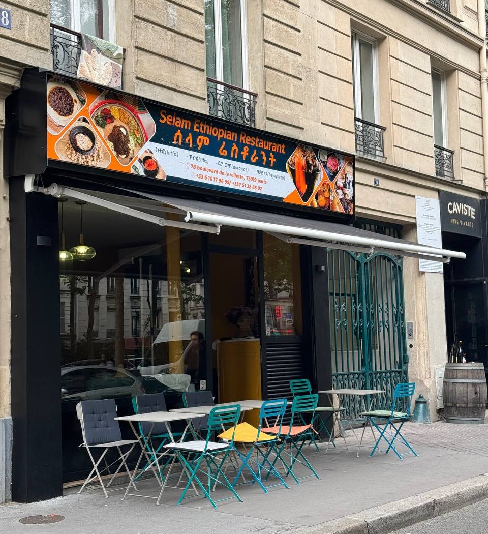 Selam Ethiopian & Eritrean Restaurant 2