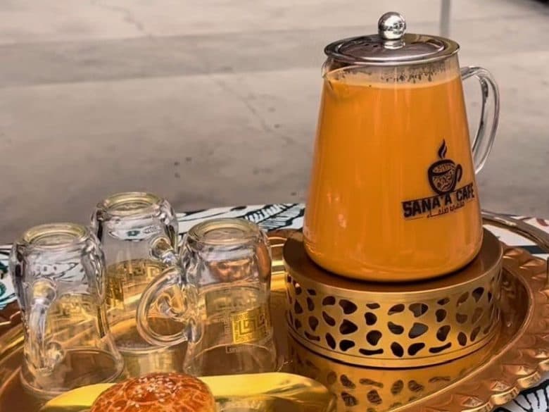 Mediterranean Grill House 2