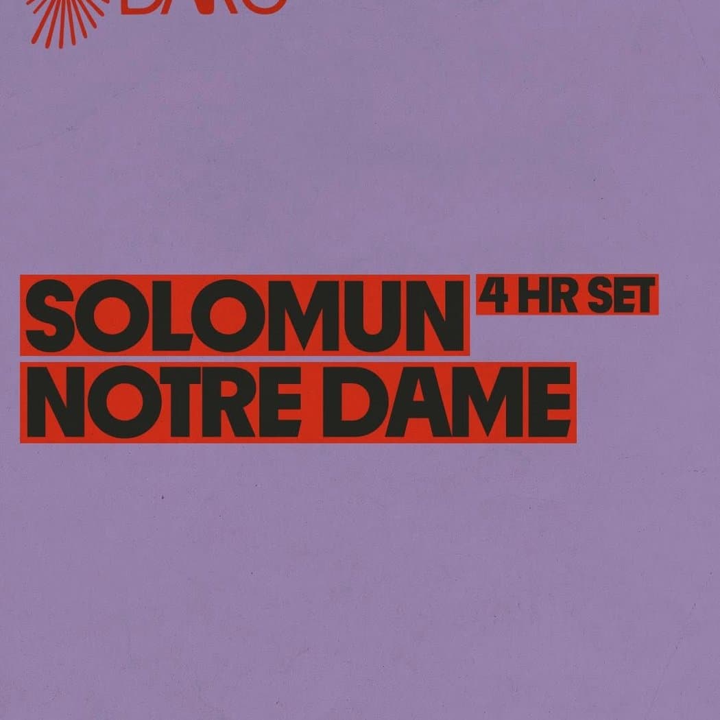 SOLOMUN