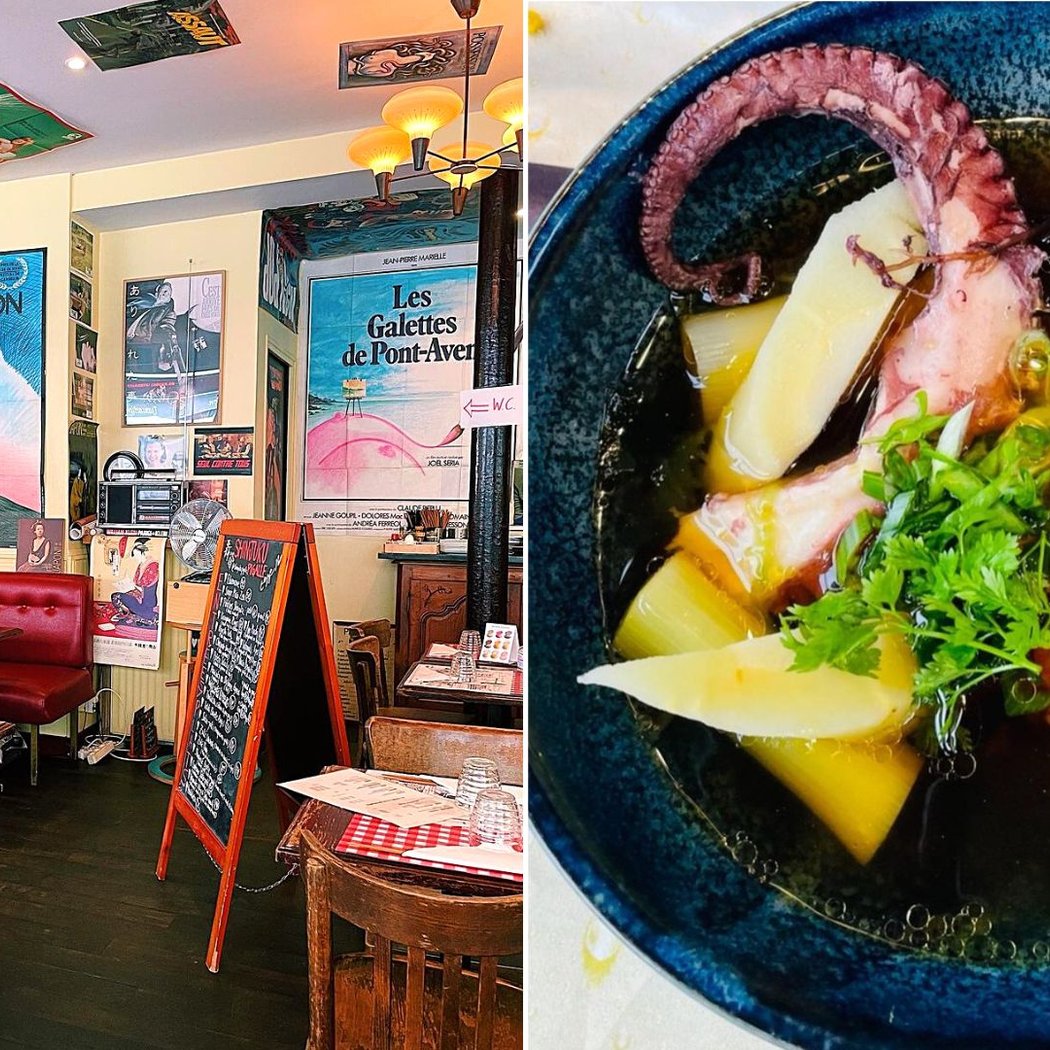 Shinjuku Pigalle 2