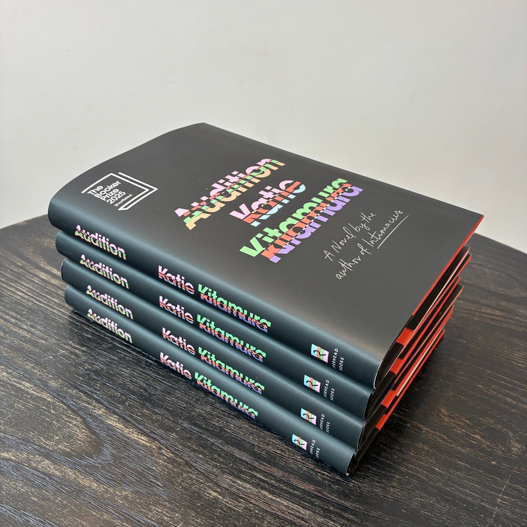 UM Book Club: Audition by Katie Kitamura 1