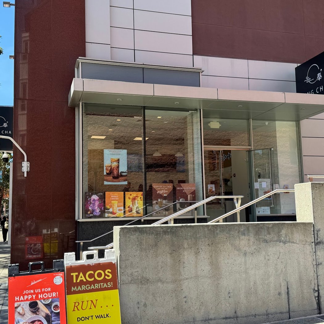 Feng Cha Teahouse - San Francisco 2