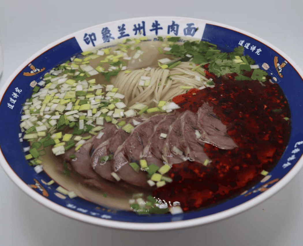 Impression of LanZhou 1