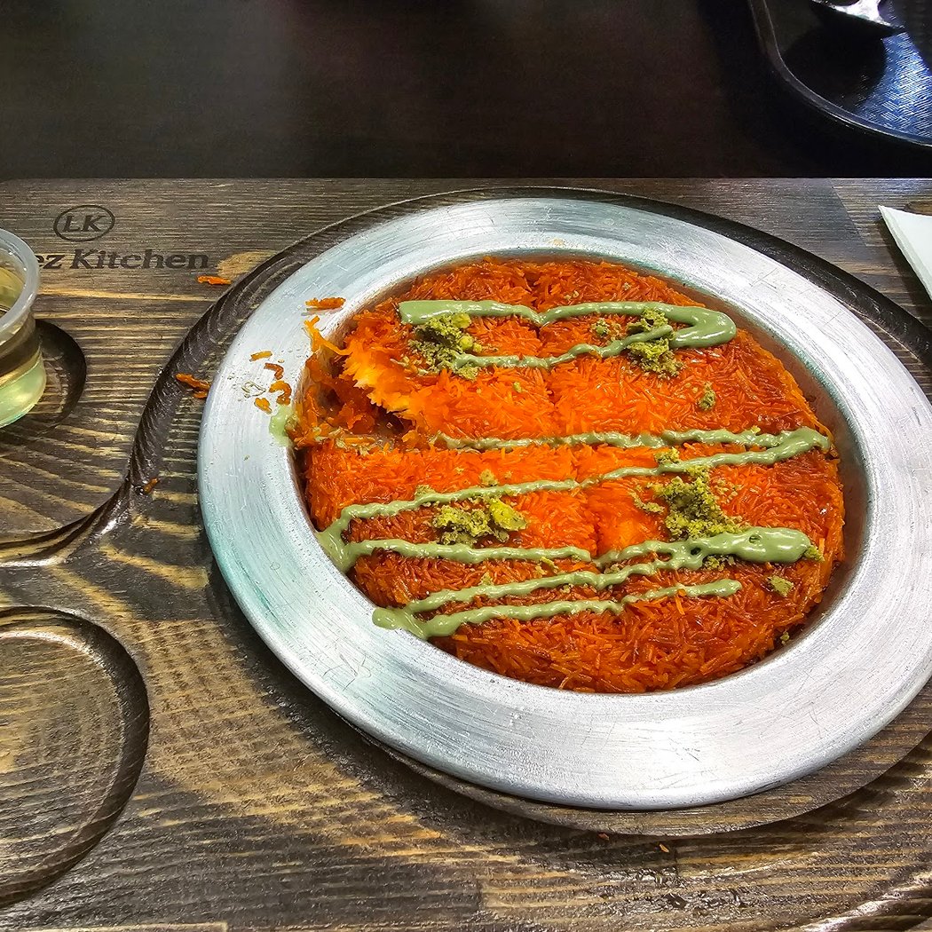 Lazeez Kitchen 1