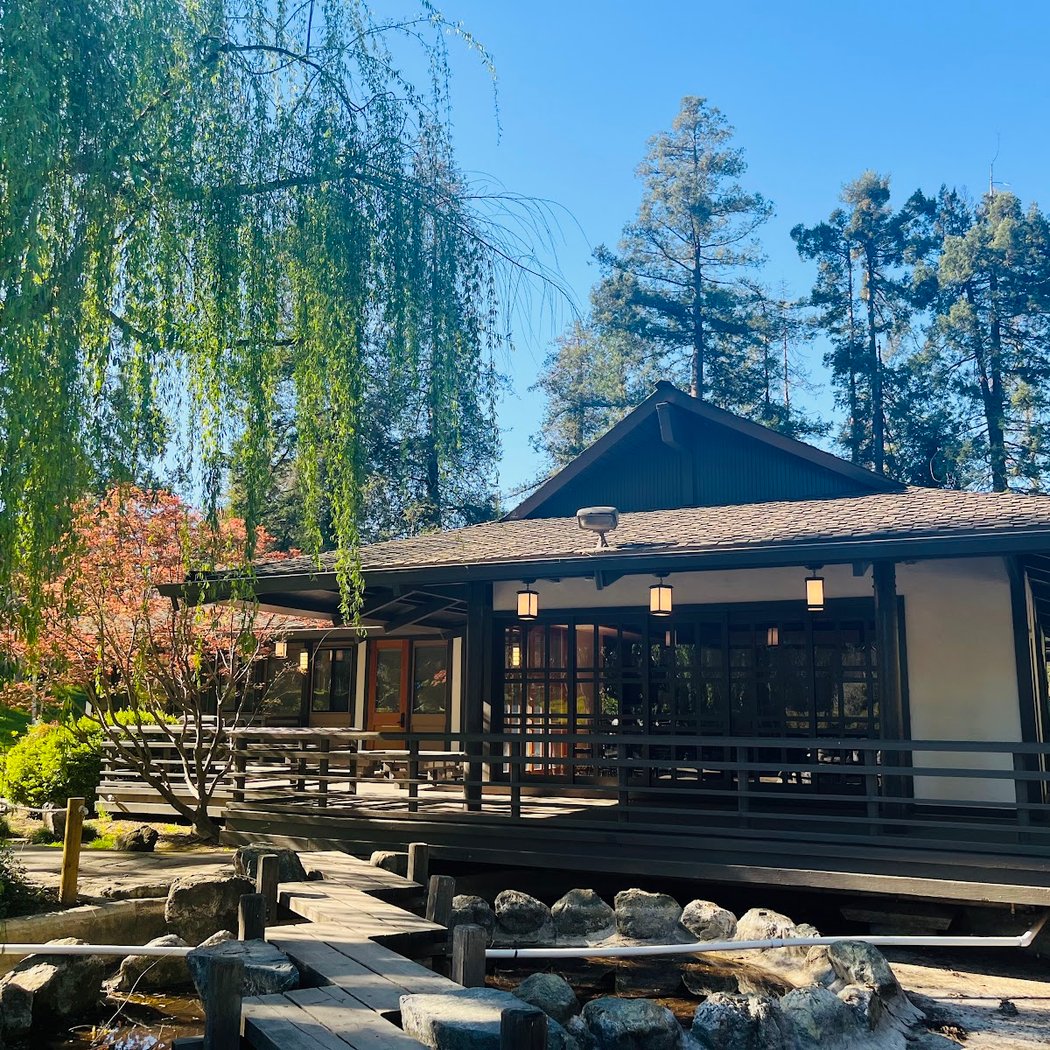 Japanese Friendship Garden 2