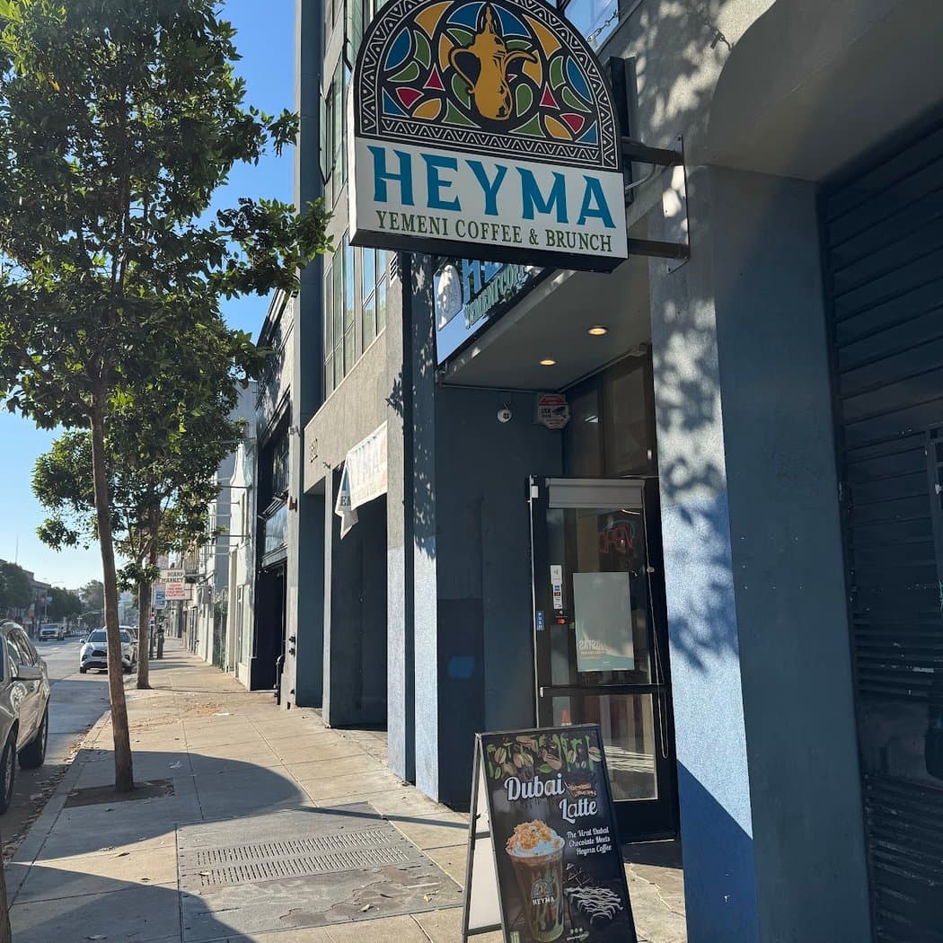Heyma Yemeni Coffee & Brunch 2