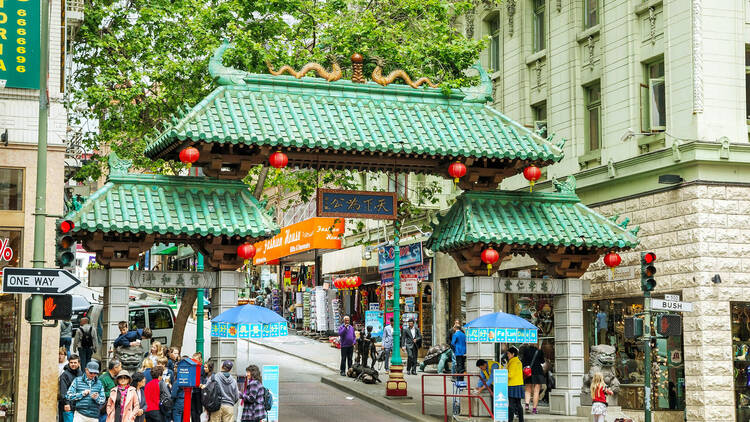Dragon Gate 1