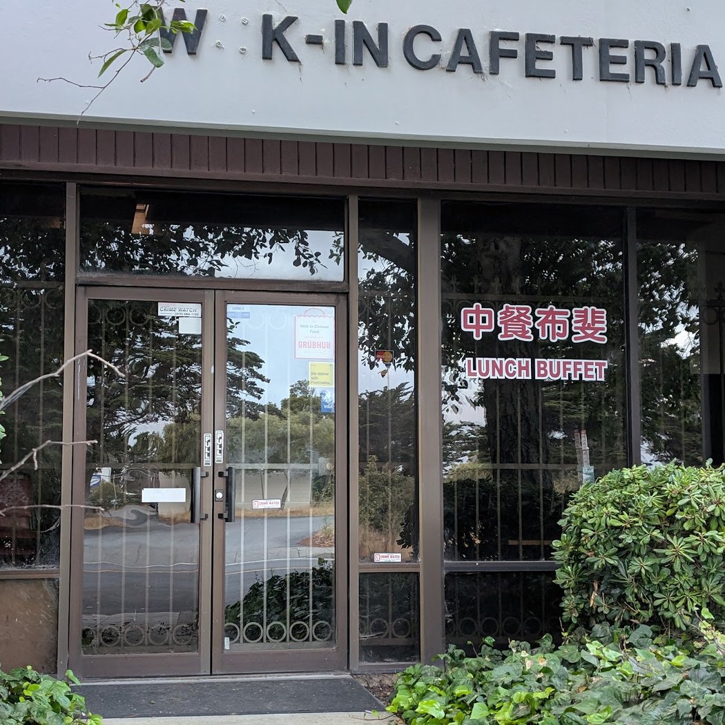 Wok-In Cafeteria 2