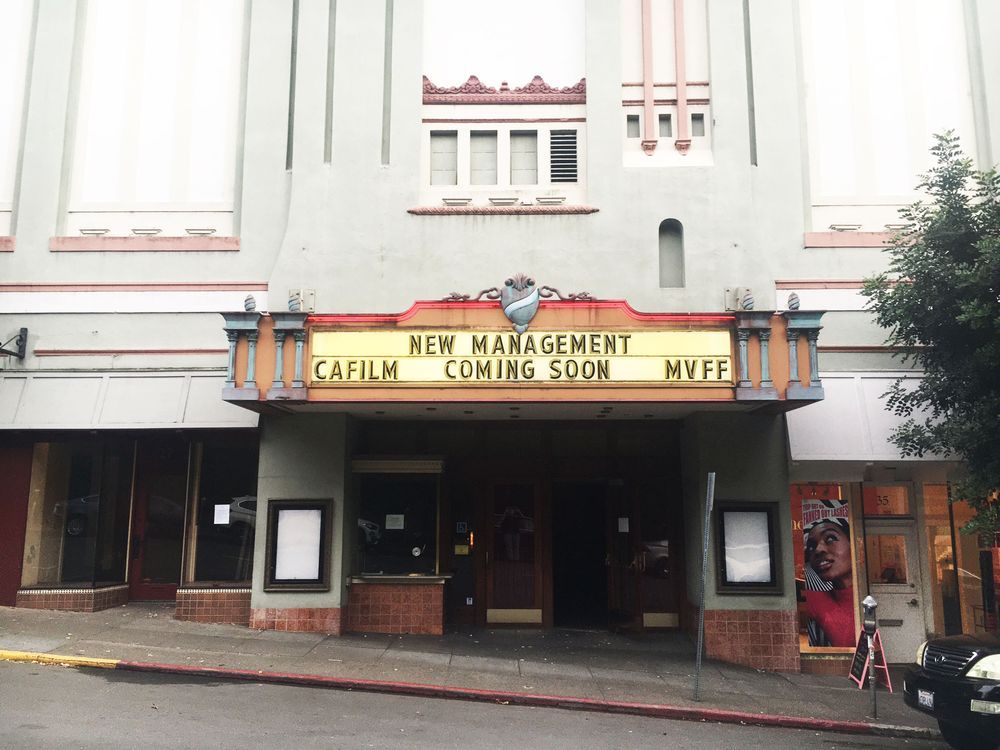 Sequoia Cinema 2