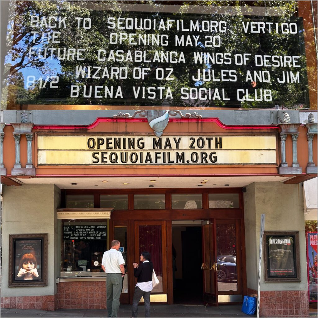 Sequoia Cinema 4