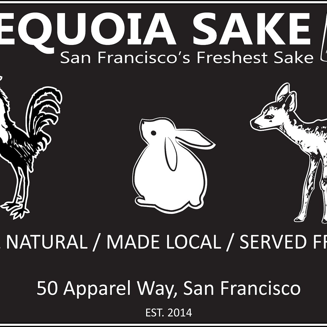 Sequoia Sake 2