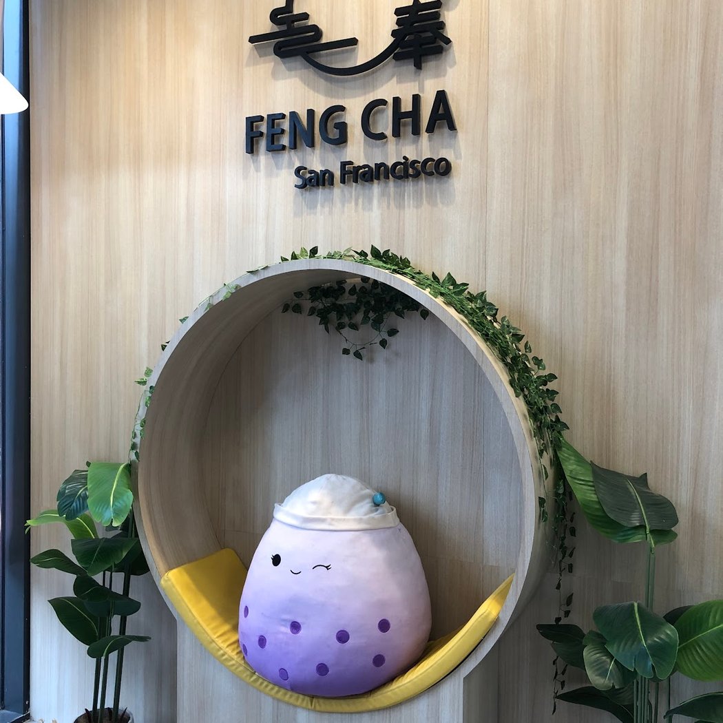 Feng Cha Teahouse - San Francisco 3