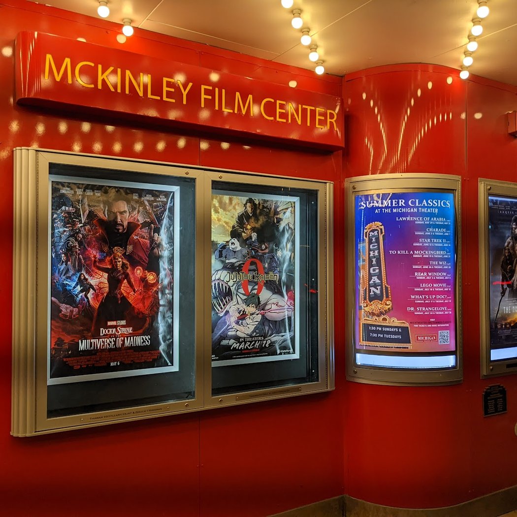 The Sea Film Showing 5