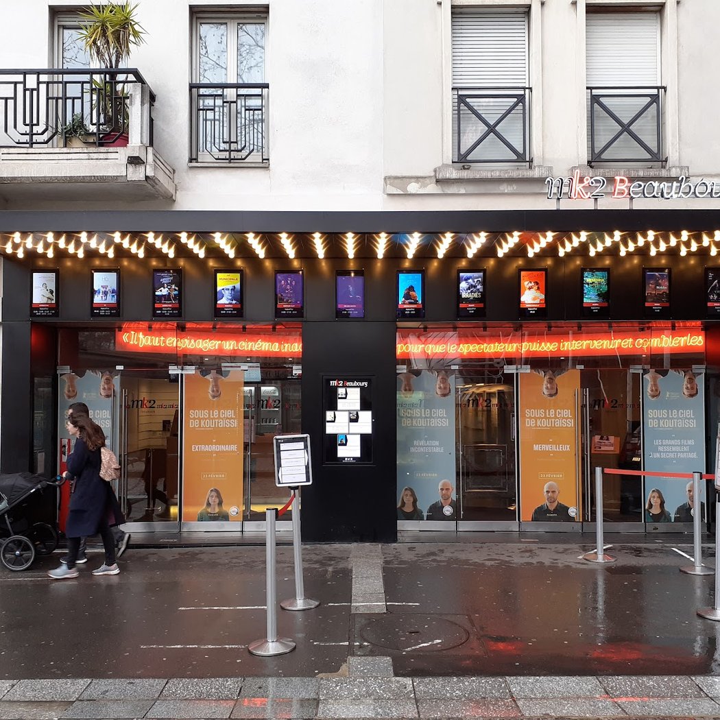 MK2 Beaubourg 2