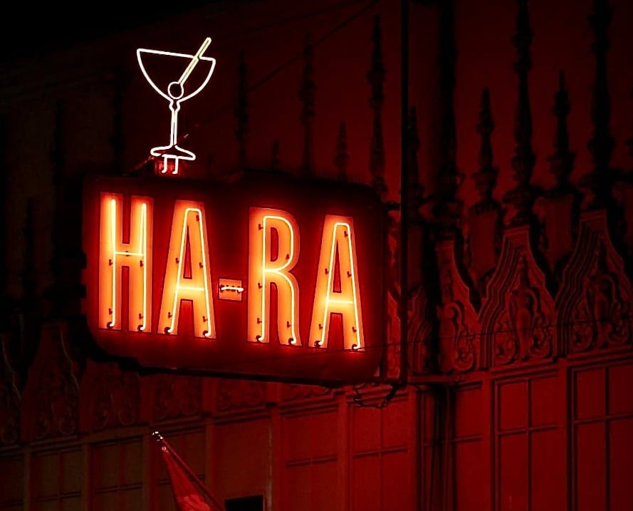 The HA-RA Club 1