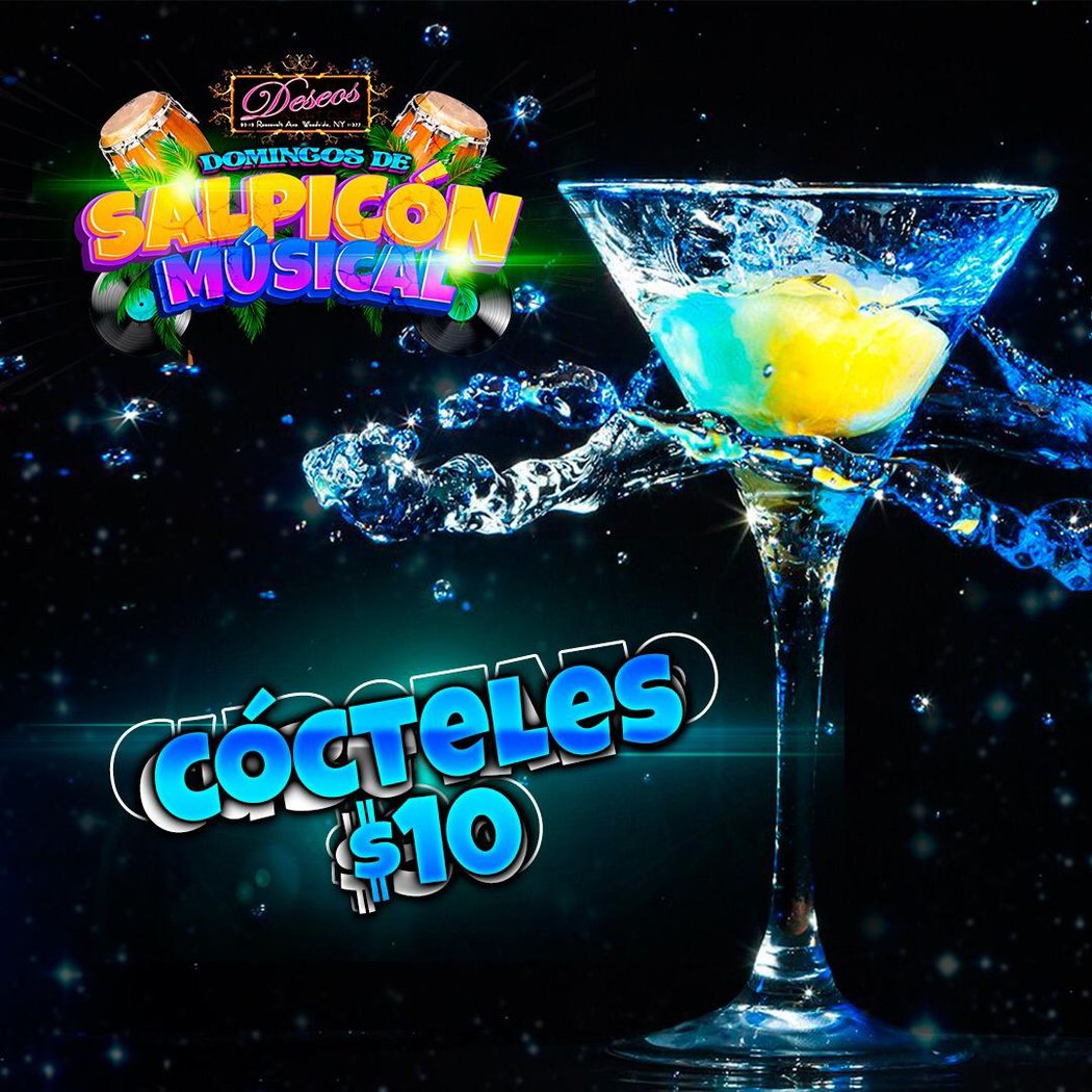 Deseos Lounge (EST.2009) 1