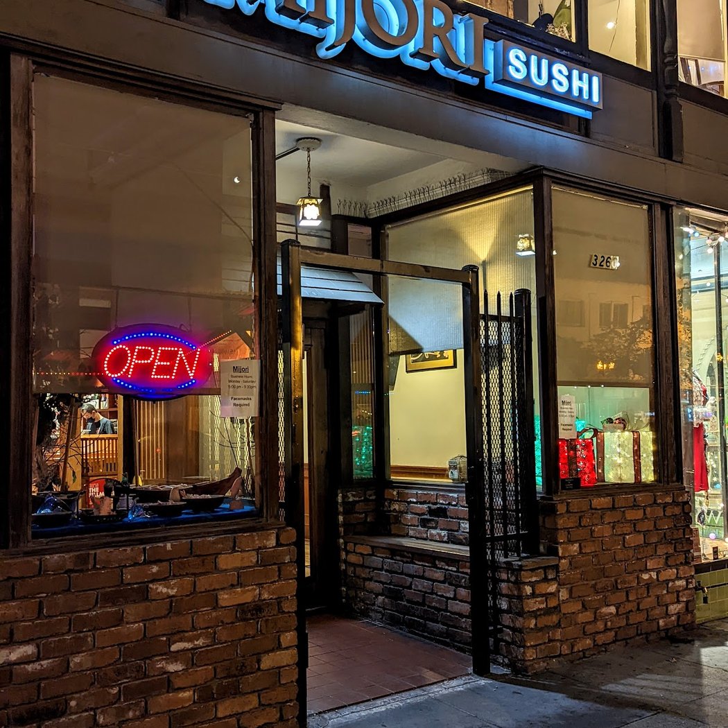 Mijori Japanese Restaurant 2