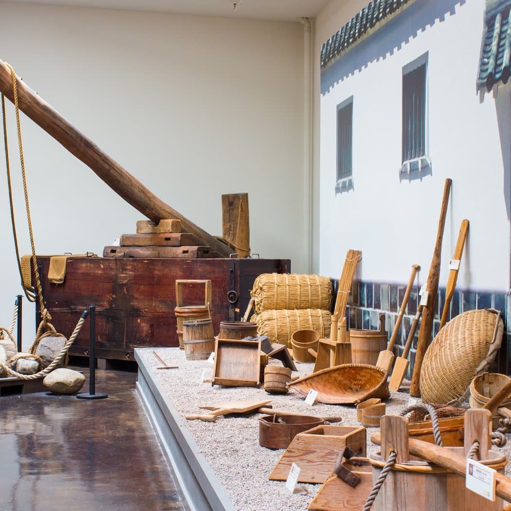 Sake Tasting and Museum Tour 1