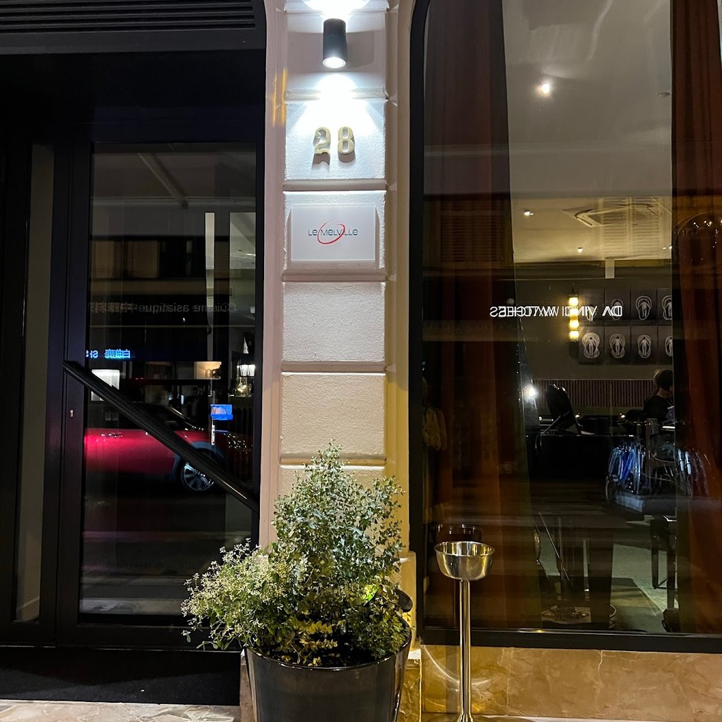 Le Melville Jazz and Music Nights 2