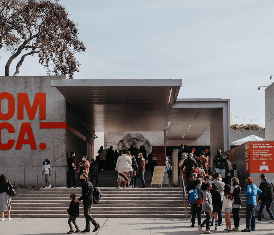 Friday Nights at OMCA 2