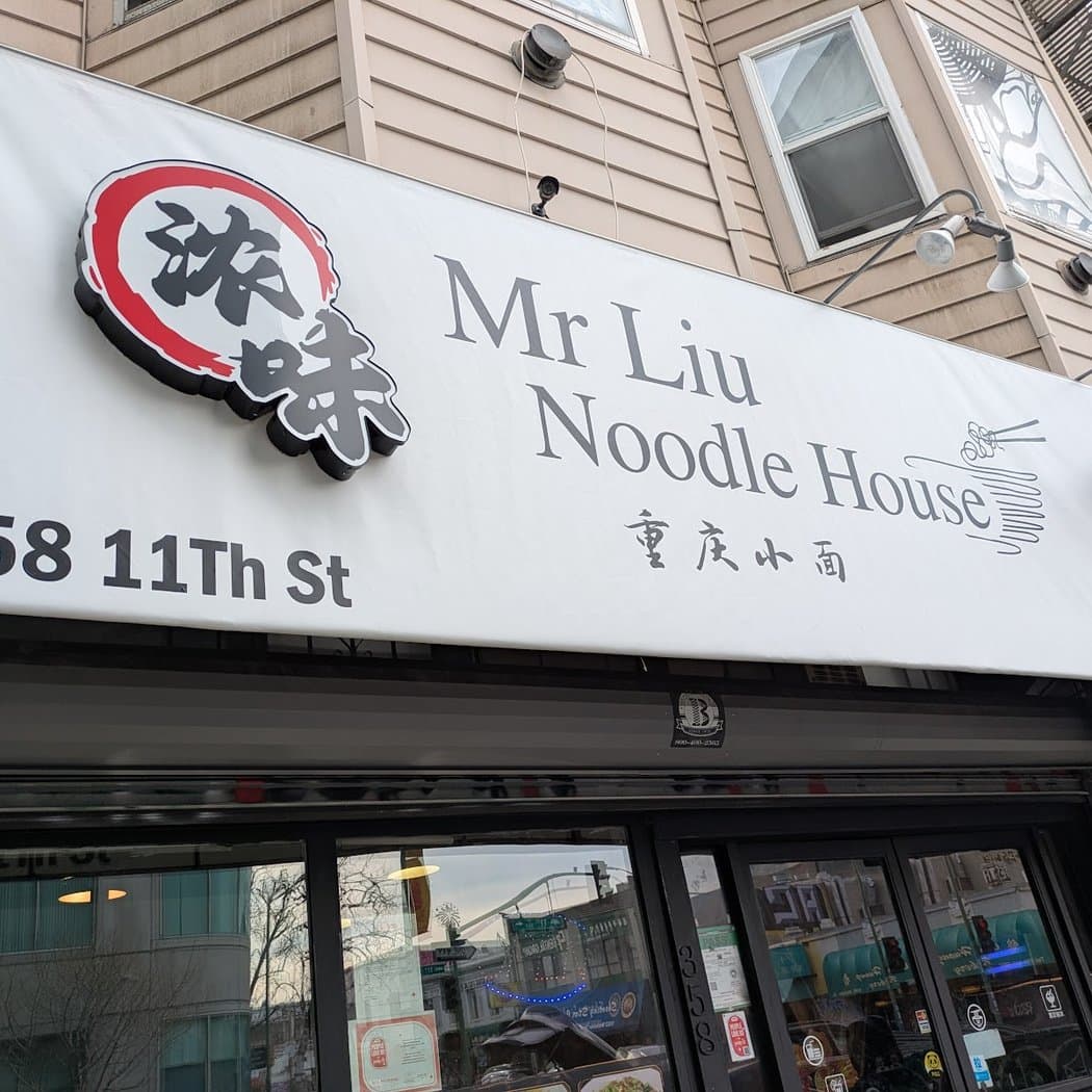Mr Liu Noodle House 3
