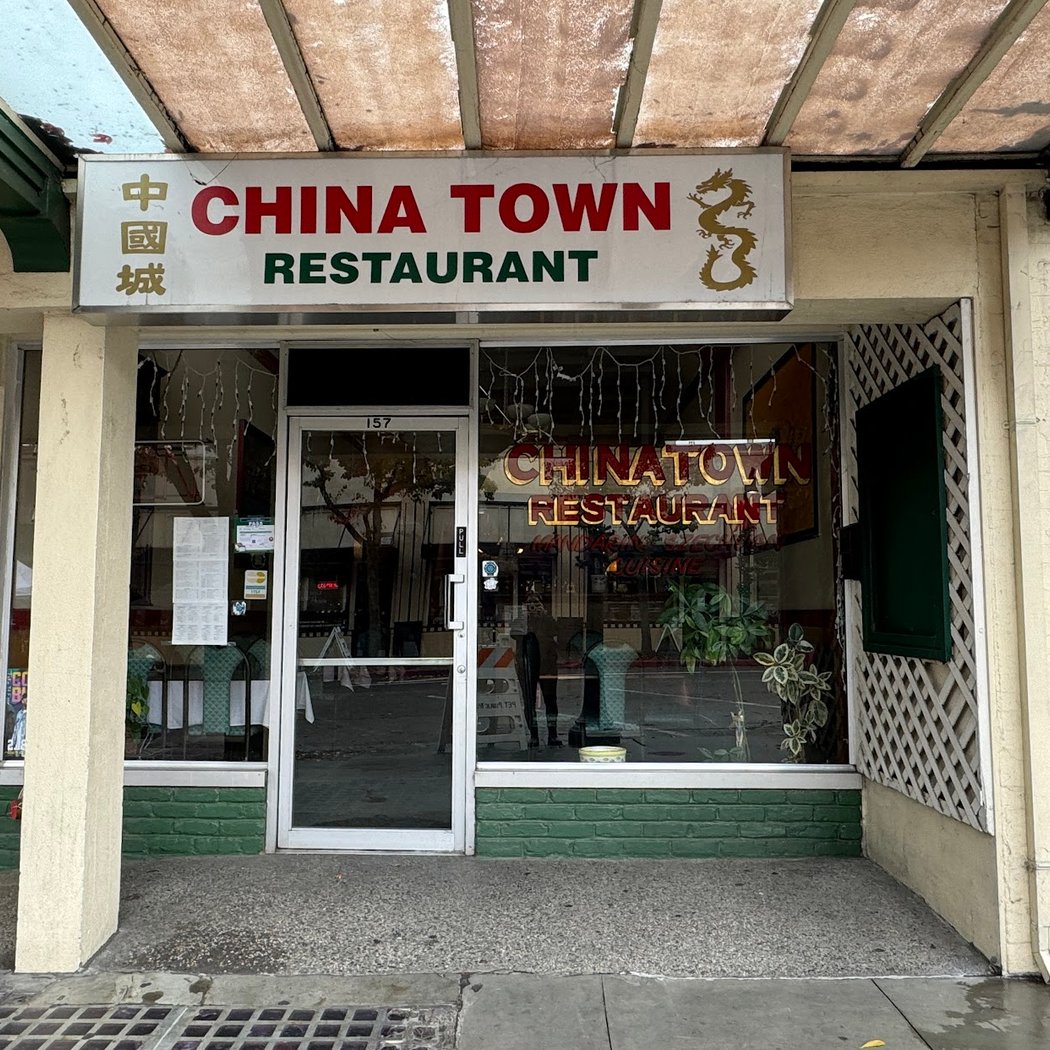 Chinatown Restaurant 2