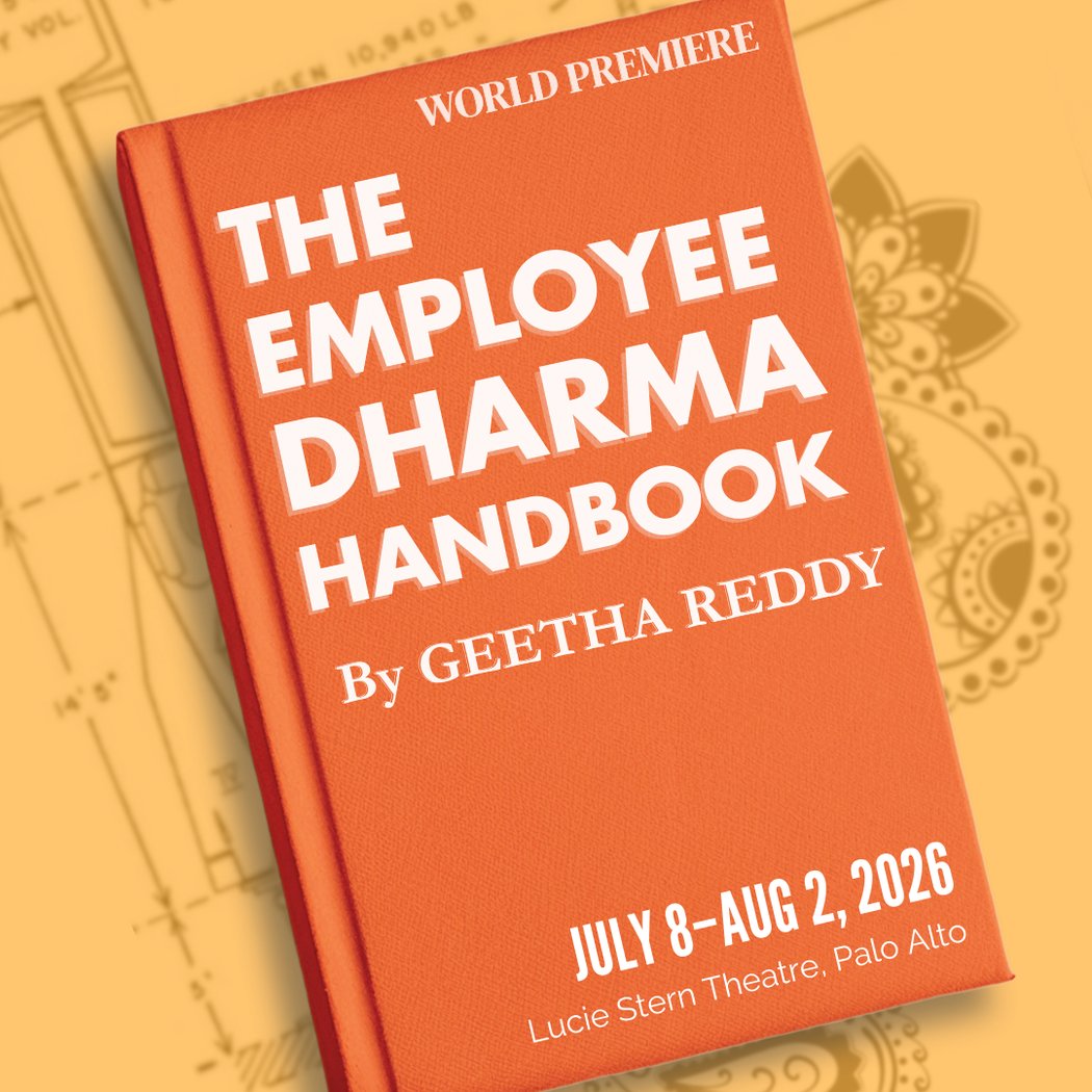 WORLD PREMIERE By Geetha Reddy