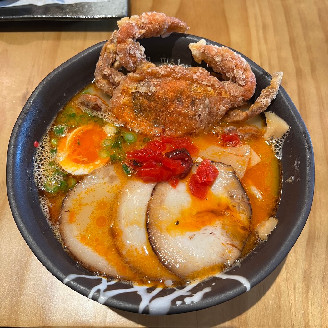 Ramen Wakusei 3