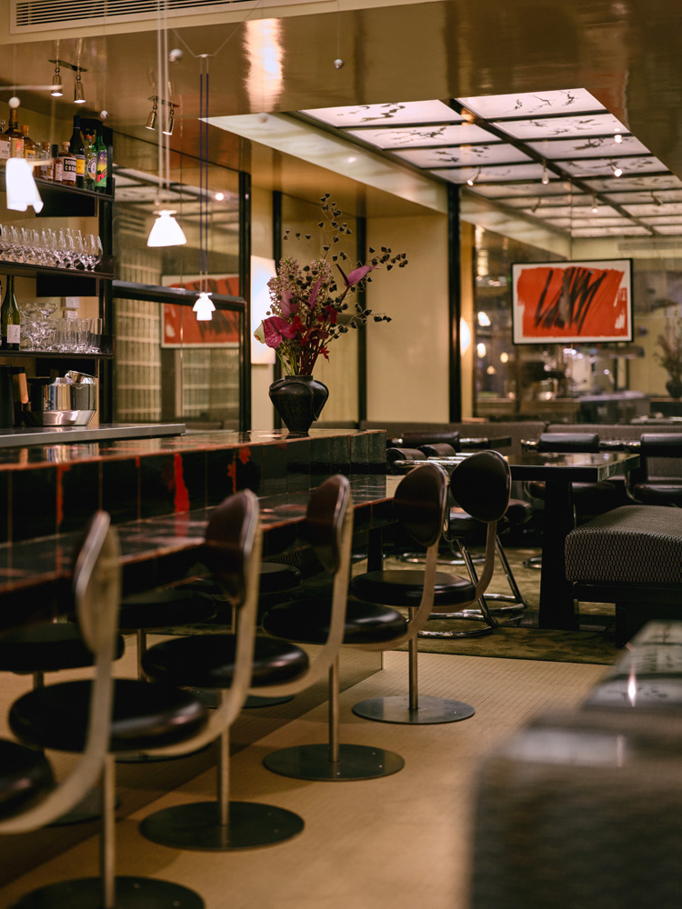Bar Omi 4