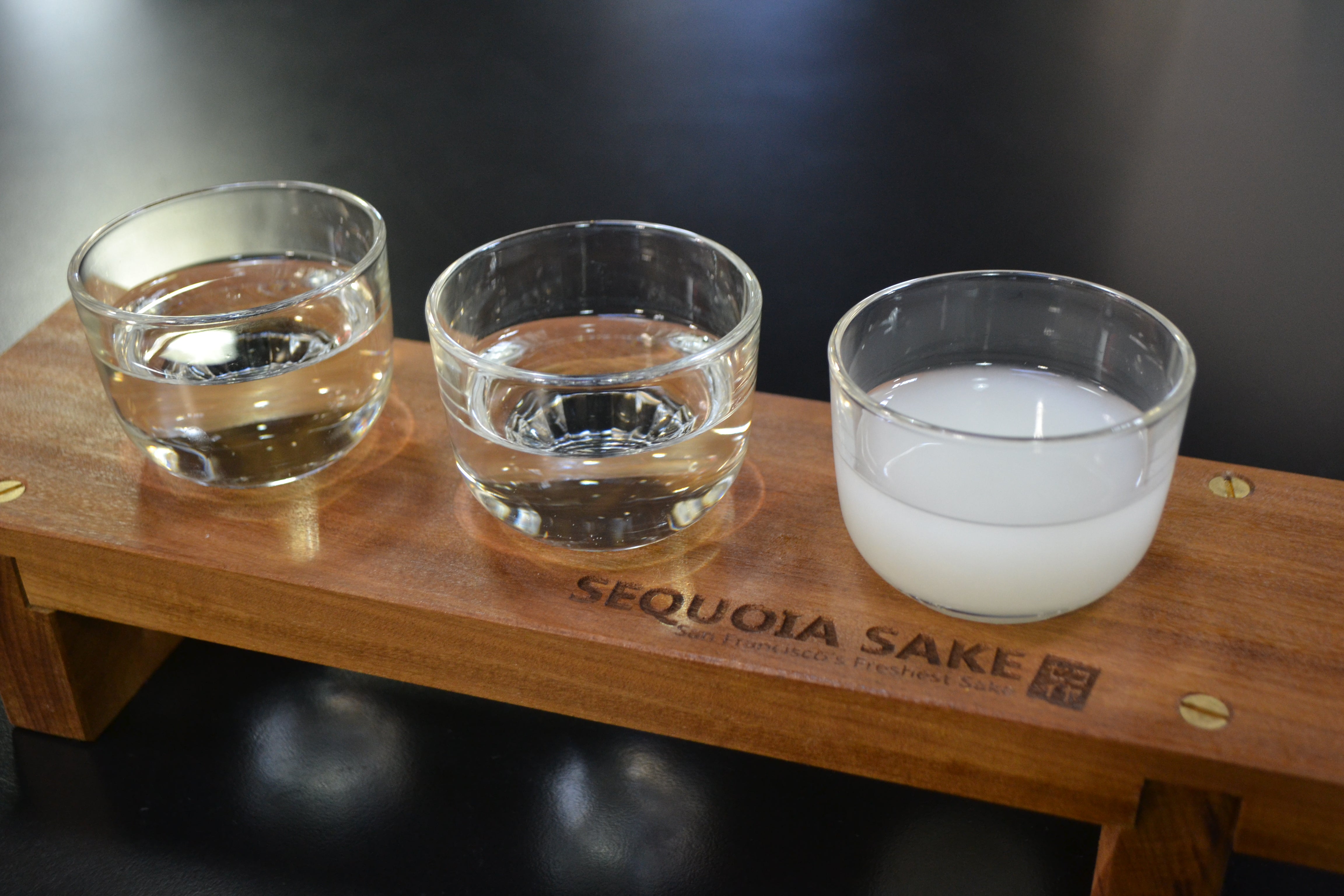 Public Tasting