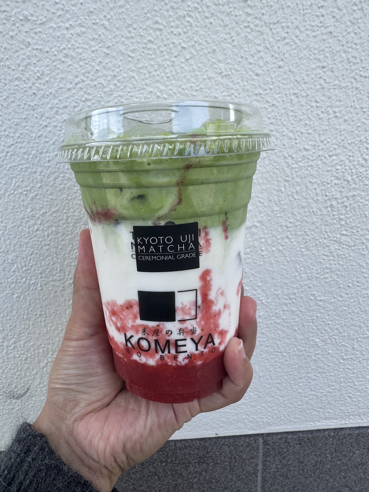 Komeya No Bento 5