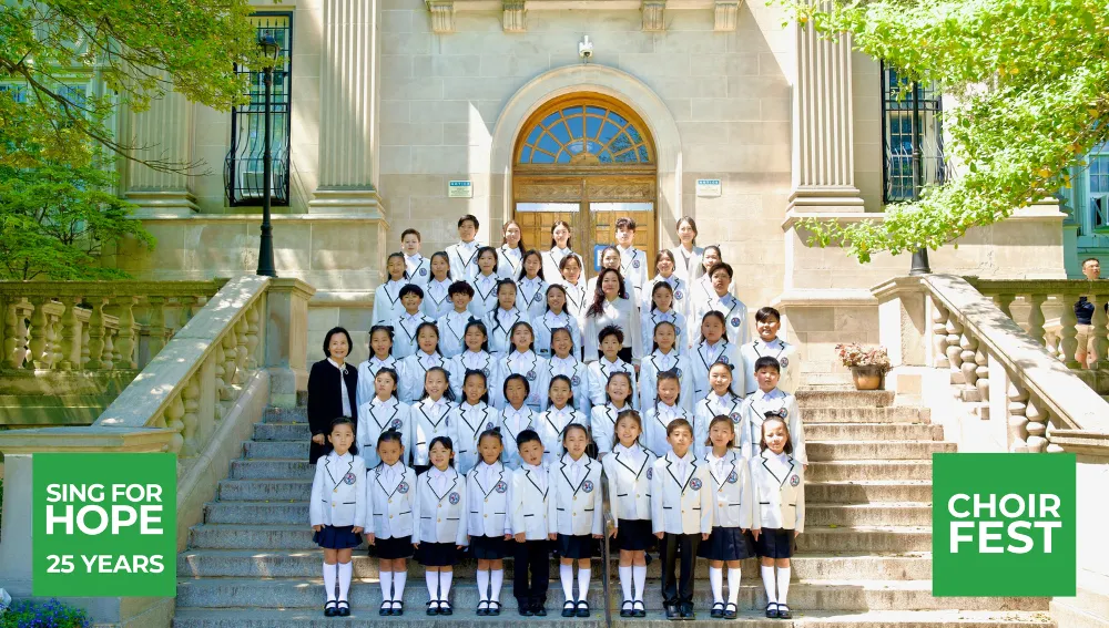 Korean American Youth Choir of New York 1