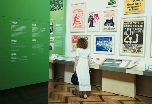 Musée national de l'histoire de l'immigration 4