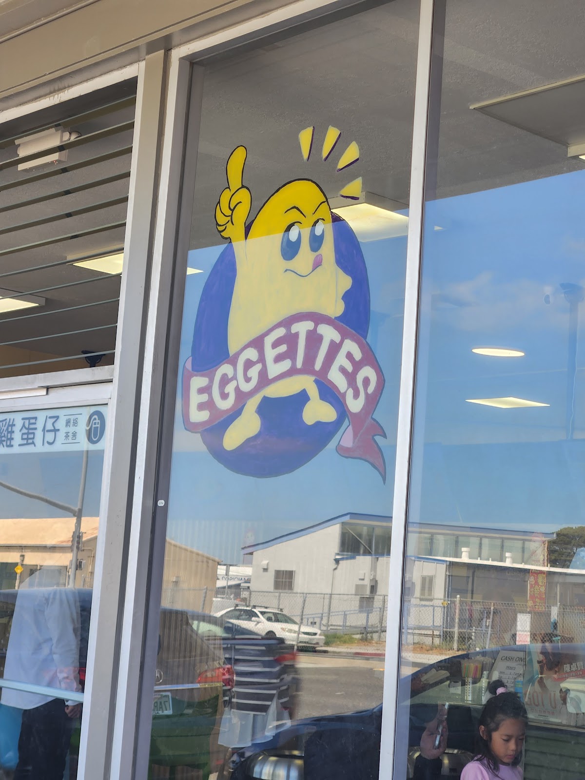 Eggettes 5