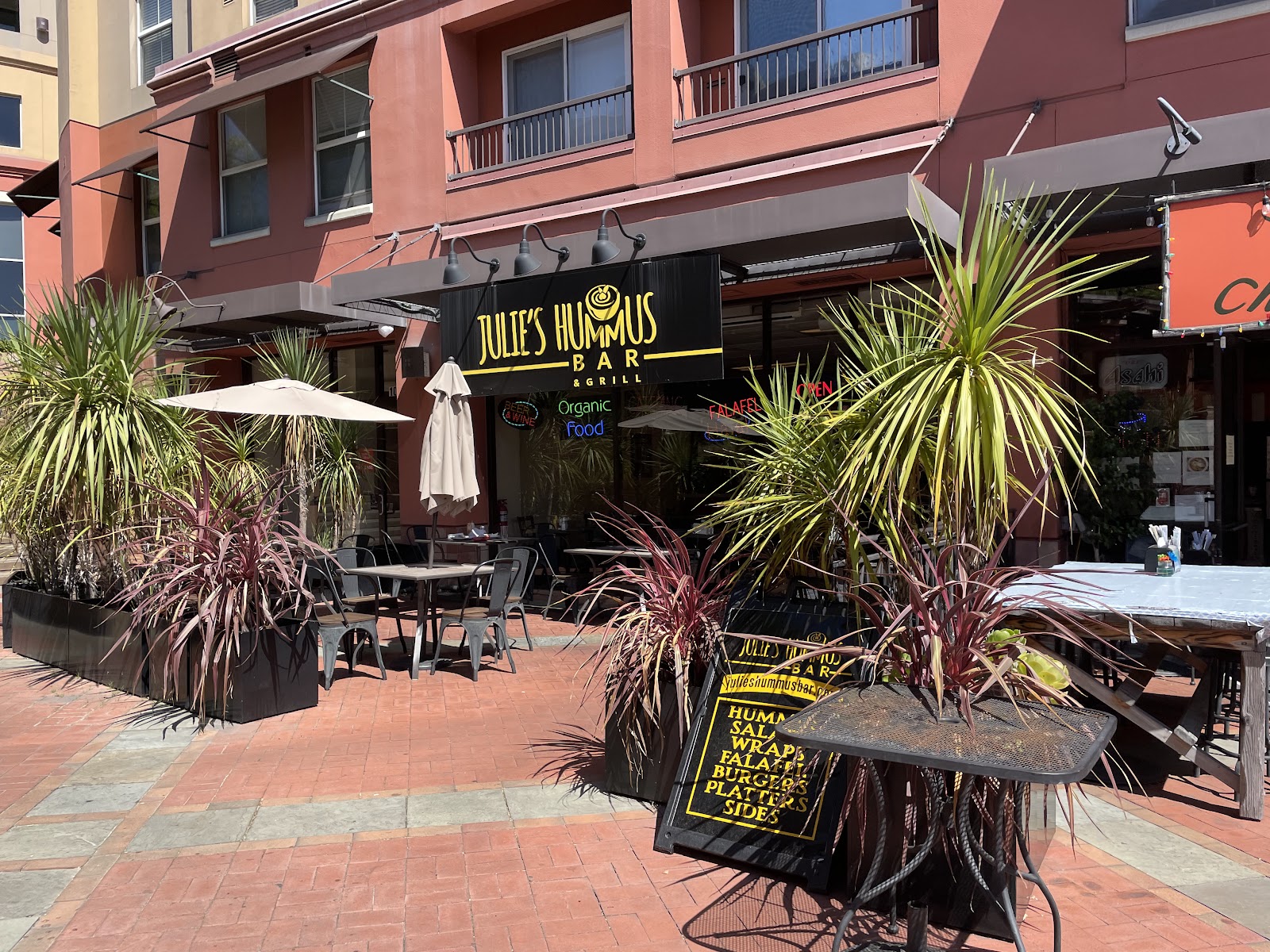Julie's Hummus Bar & Grill 5