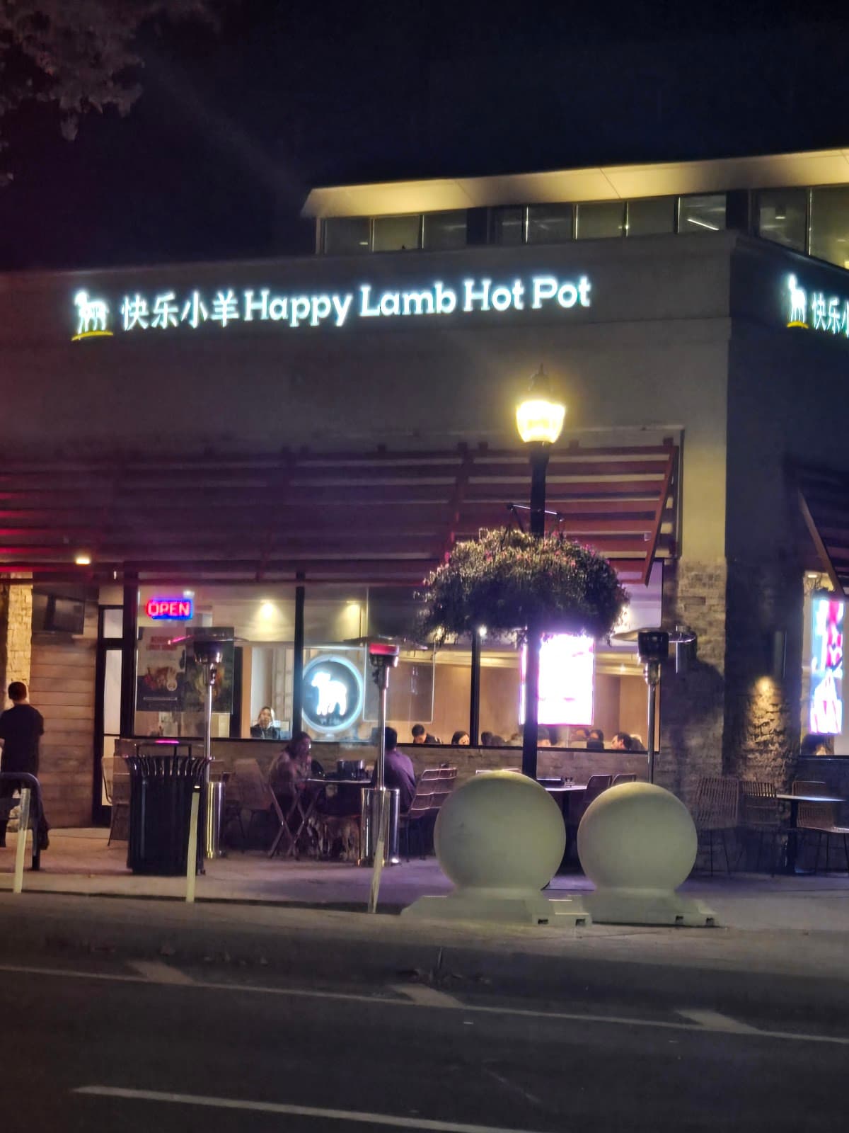 Happy Lamb Hot Pot | Mountain View 5