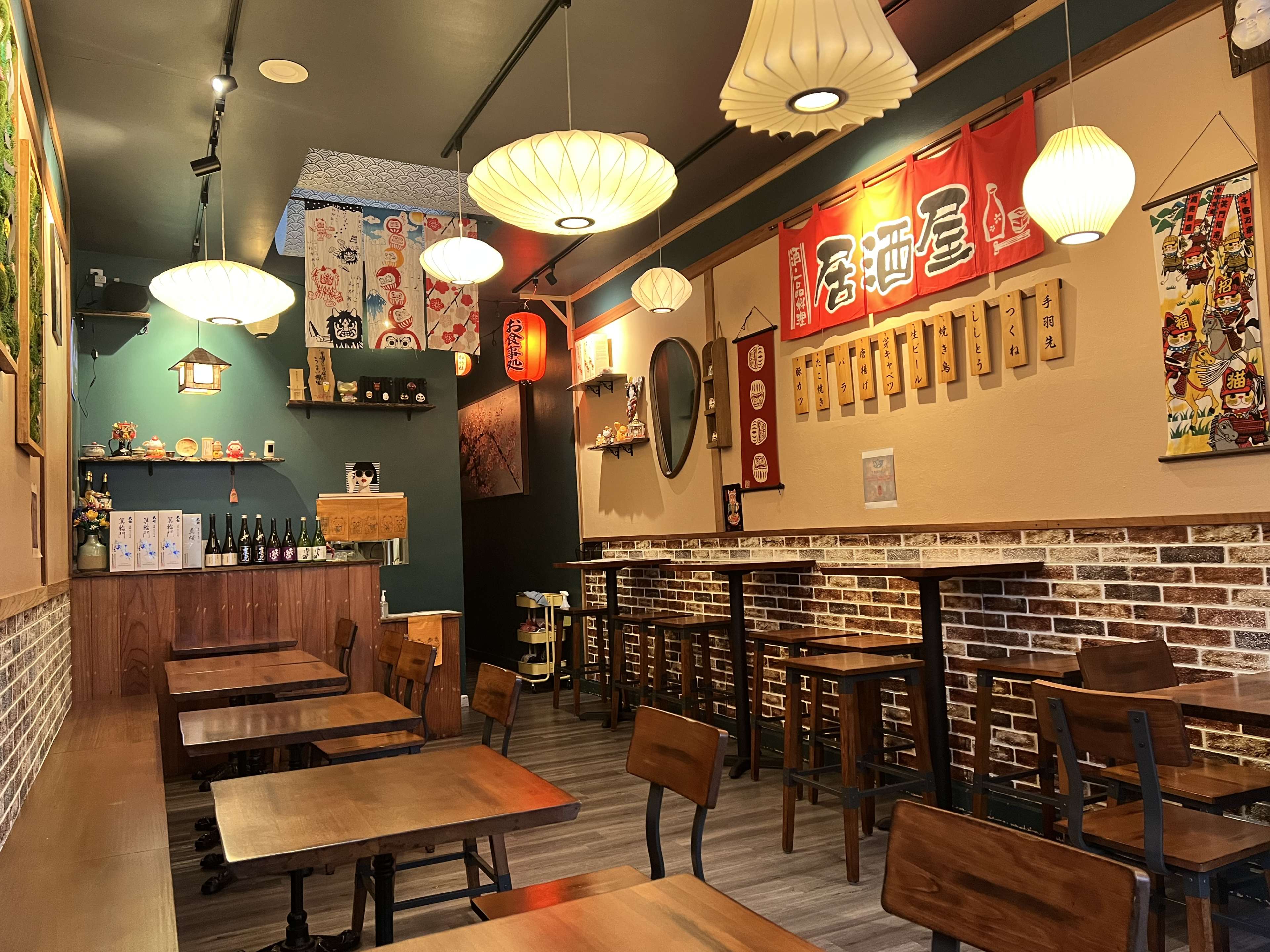 Taniku Izakaya 5