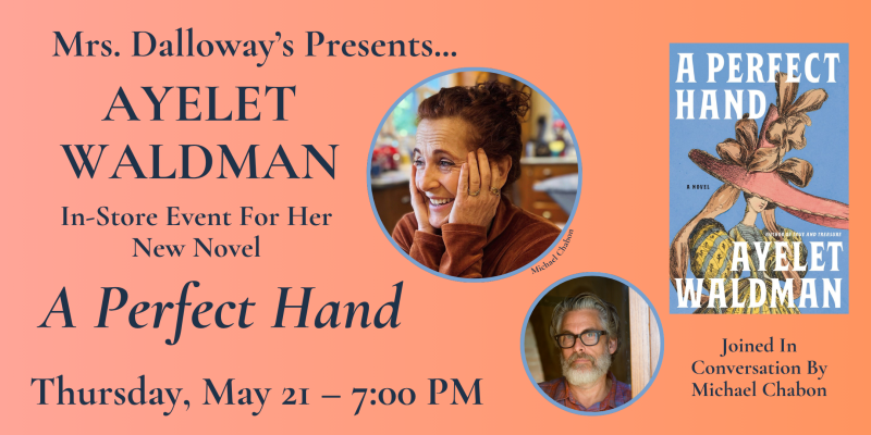 Ayelet Waldman's A PERFECT HAND