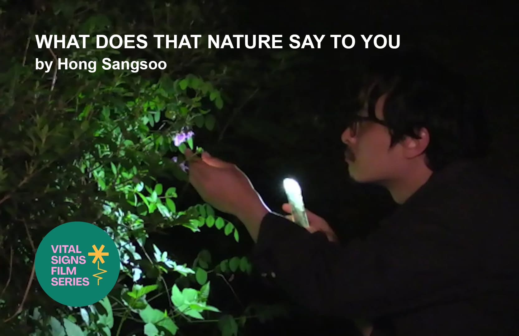 Vital Signs Film Series